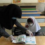 افزایش حقوق معلمان چه زمانی اعمال می‌شود؟