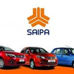 اعلام نتایج قرعه کشی سایپا