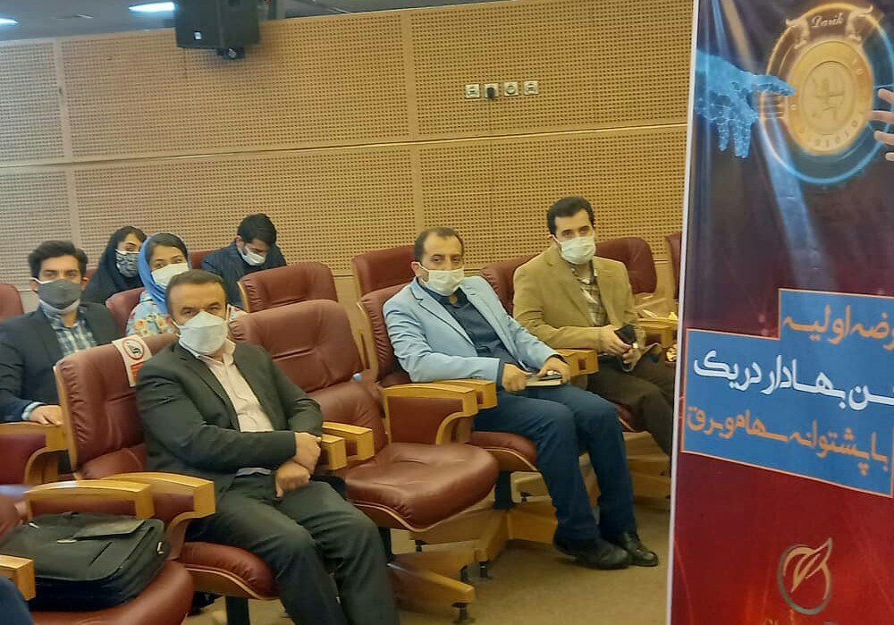 دکتر جم: موفقیت ایران درعرصه کیف پول رمز ارز پایه 18 IMG 20210517