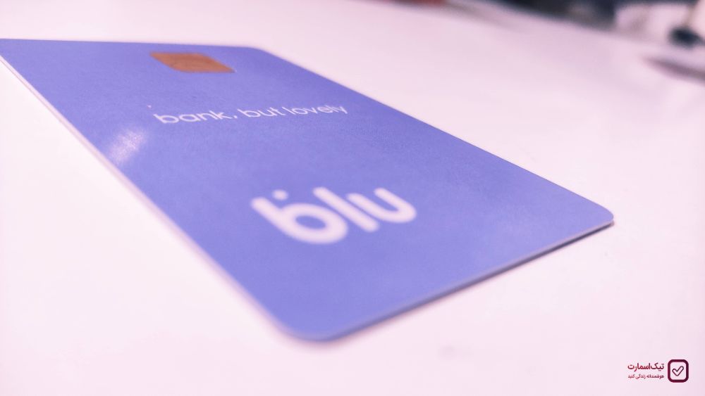 بلوبانک چیست و چگونه کار میکند؟ 14 بلوبانک