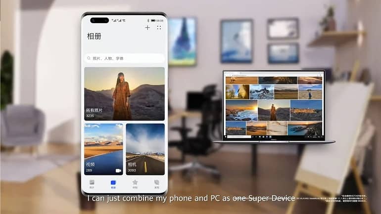 نسخه دوم سیستم عامل هارمونی هوآوی رونمایی شد 14 نسخه دوم سیستم عامل هارمونی هوآوی رونمایی شد