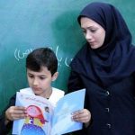 جدیدترین اخبار از اجرای رتبه بندی معلمان