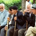 اعلام میزان افزایش حقوق تامین اجتماعی