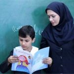 اعلام حداقل حقوق معلمان از سوی مجلس