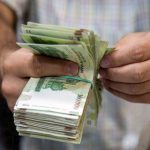 دو واریزی جدید برای بازنشستگان تامین اجتماعی در خرداد