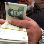 پرداخت یارانه نقدی تا کی ادامه دارد؟