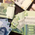 شروع ثبت‌نام از جاماندگان یارانه