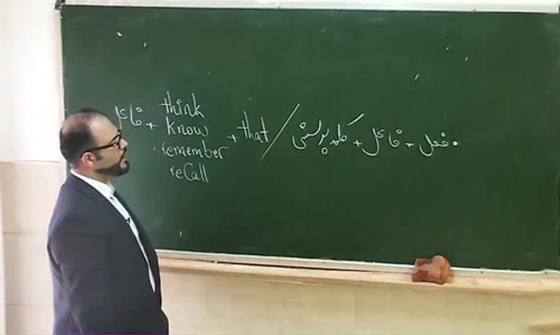 اعلام زمان رتبه‌ بندی معلمان