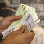 چه افرادی می‌توانند یارانه 546 هزار تومانی دریافت کنند؟