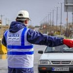 مبلغ جریمه خروج از شهرهای قرمز کرونایی چقدر است؟