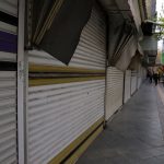 تعطیلی دو هفته ای از چه زمانی اجرا می‌شود؟