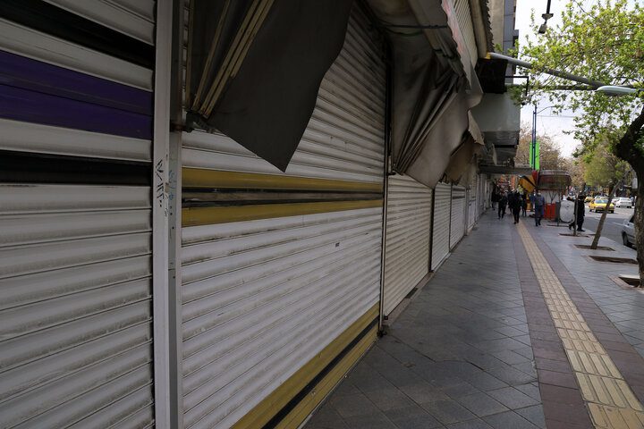 تعطیلی دو هفته ای از چه زمانی اجرا می‌شود؟