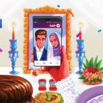 اپلیکیشن همسریابی همدم