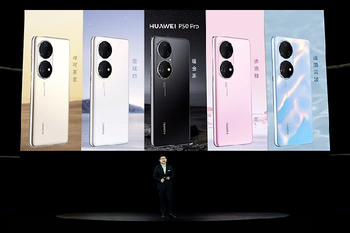 ورود هوآوی P50 با سیستم عامل هارمونی 2