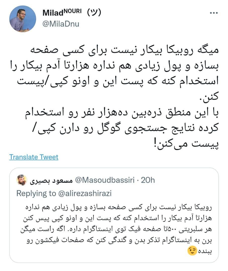 WhatsApp Image 2021 08 16 at 21.52.27