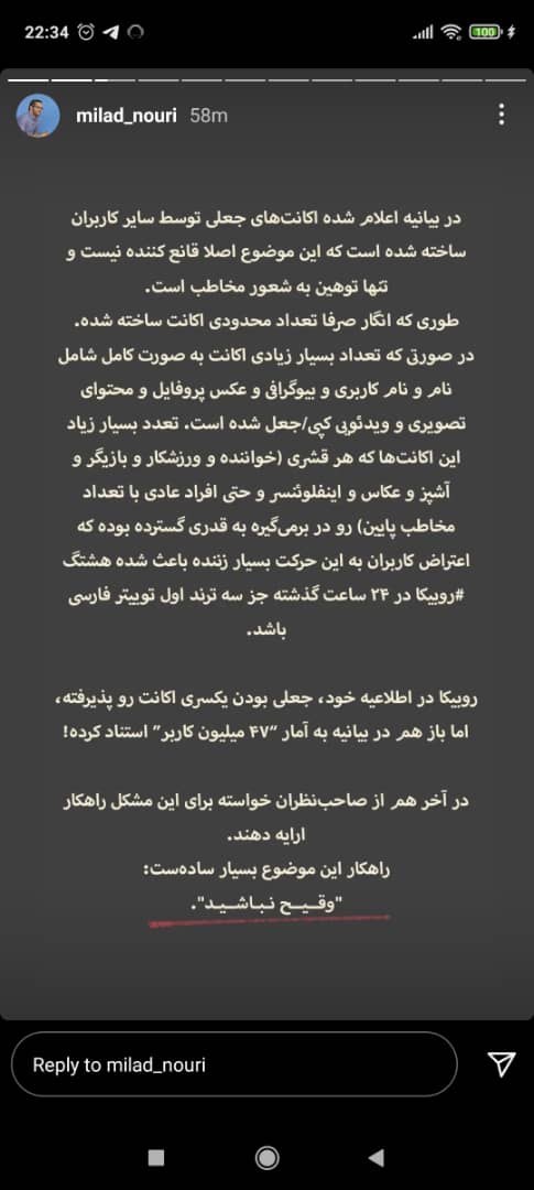 WhatsApp Image 2021 08 17 at 00.27.02