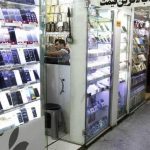 رجیستری موبایل لغو شد؟