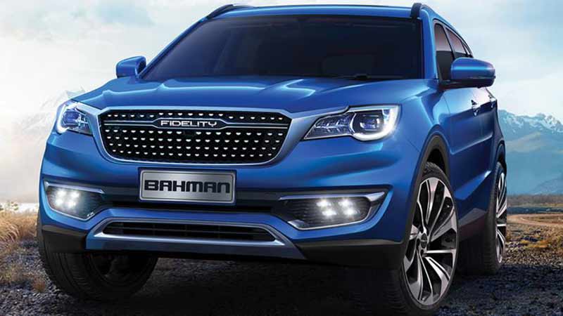 اعلام زمان ثبت‌نام خودروی فیدلیتی