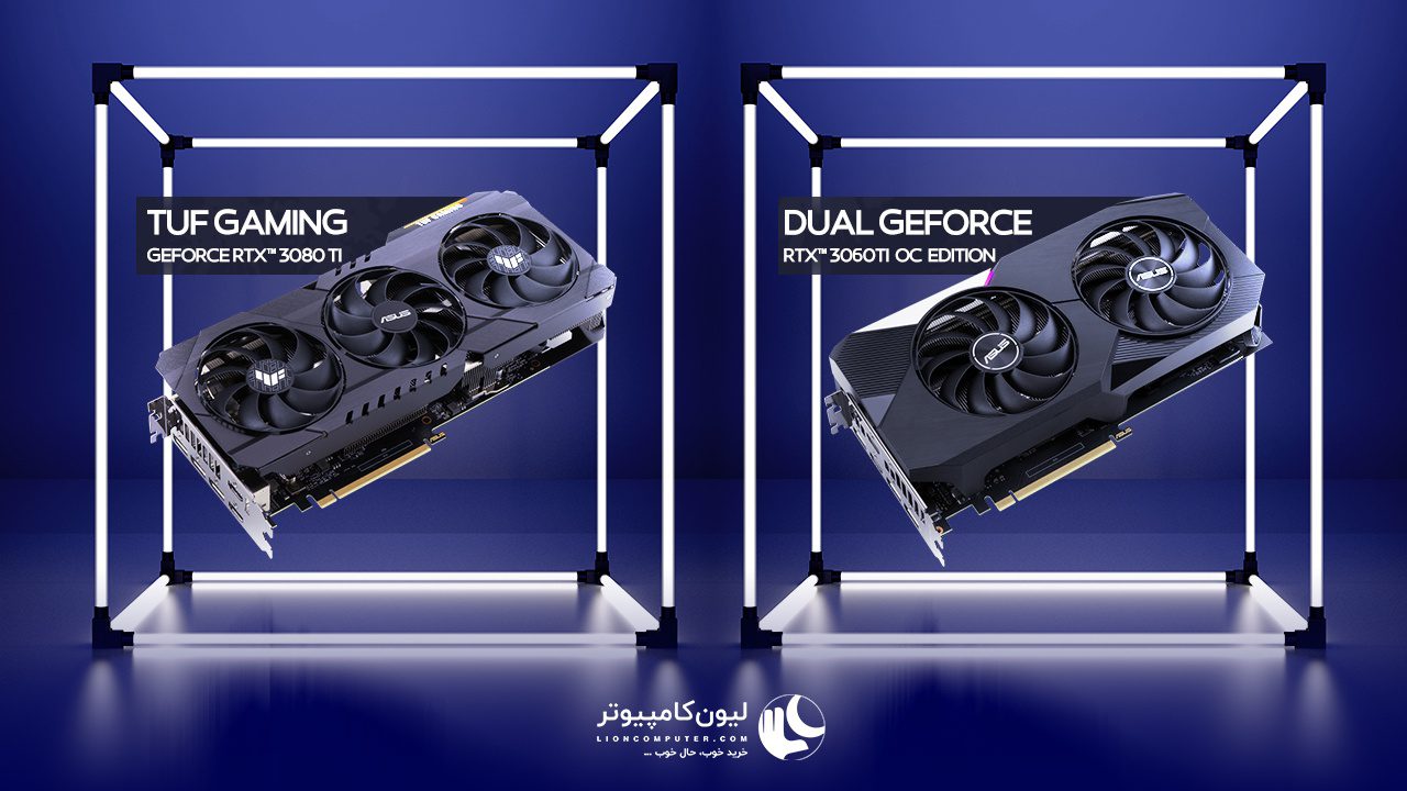 بالاترین ارزش خرید را کدام کارت گرافیک ها در بازار دارند؟!