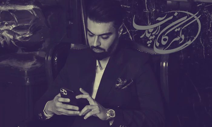 ماکان آریا پارسا نکات مهم کتاب توهم باهوشی خود را معرفی می کند 14 آیا احساس می کنید که باهوش هستید و از همه چیز باخبرید؟!