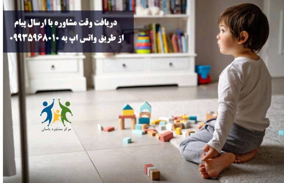 7 نشانه ابتلا به بیماری روانی که نمیدانید! 16 7 نشانه ابتلا به بیماری روانی که نمیدانید!