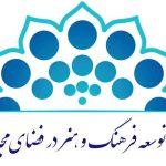 ممنوعیت استفاده از اسم توییتر، تلگرام و یوتیوب، توسط ناشران دیجیتال