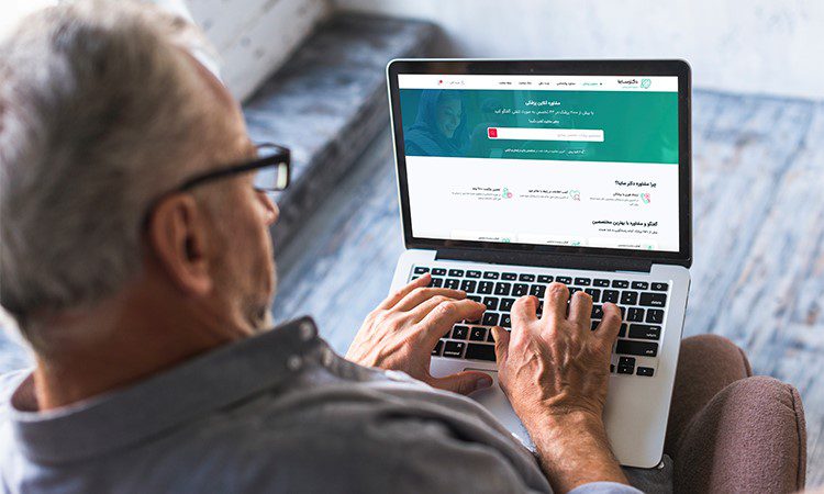 مهدی خدادادی، مدیرعامل دکترساینا مسیر حرکت به سمت تله مدیسین را واکاوی کرد: 14 مهدی خدادادی، مدیرعامل دکترساینا مسیر حرکت به سمت تله مدیسین را واکاوی کرد: