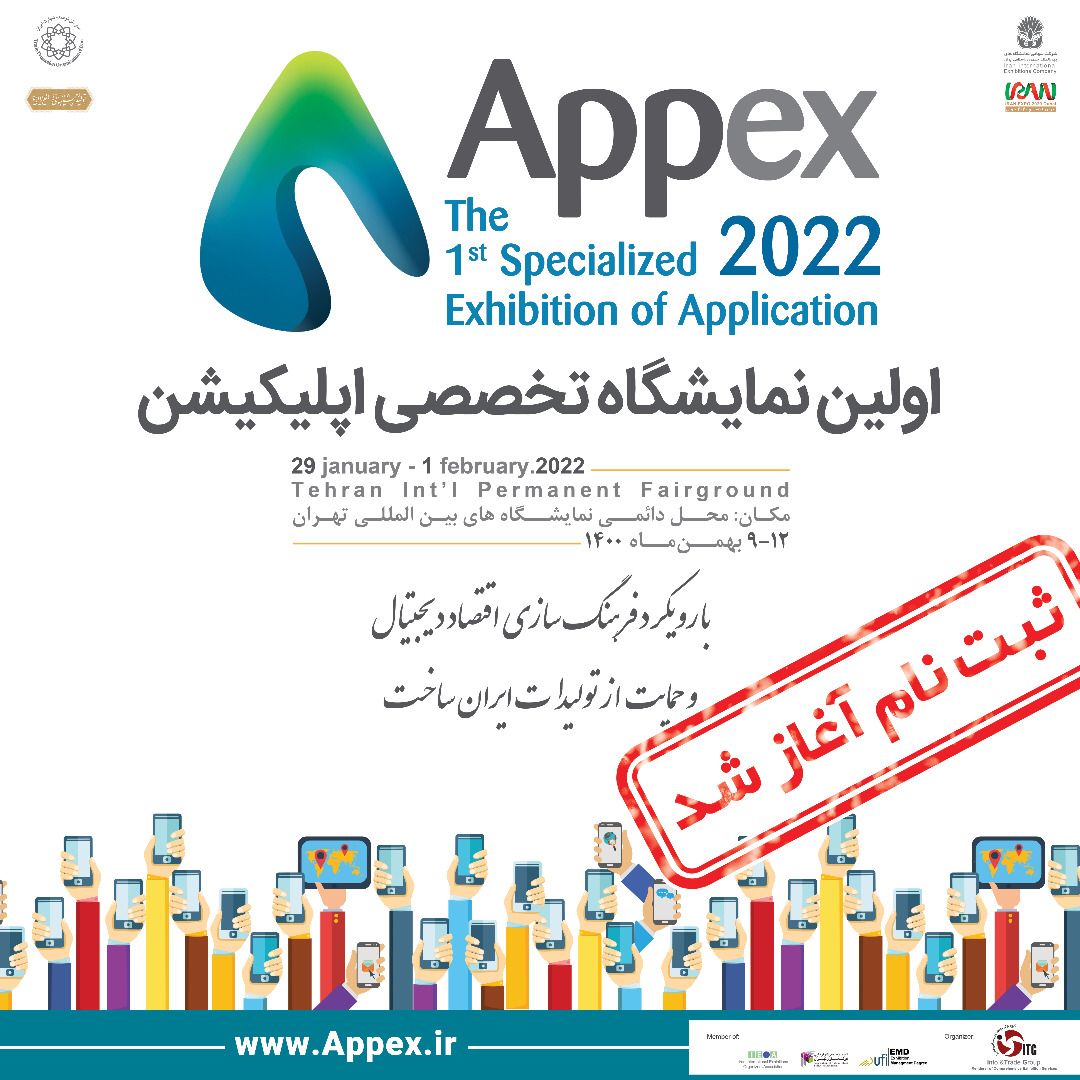 WhatsApp Image 2021 12 06 at 10.36.05