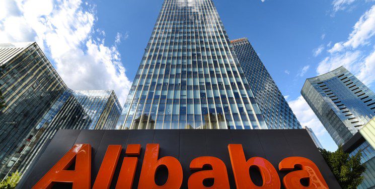 علی بابا تحت بازبینی دولت آمریکا