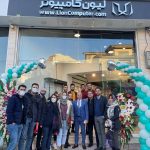 شعبه رشت فروشگاه لیون کامپیوتر افتتاح شد