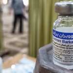 قرارگیری واکسن برکت در فرآیند ارزیابی سازمان جهانی بهداشت