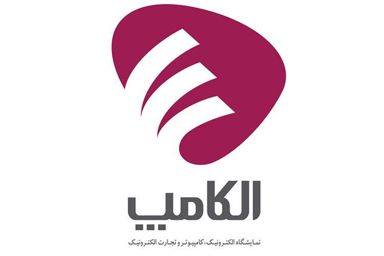 تعویق الکامپ 1400 به دنبال سویه جدید کرونا