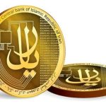 رونمایی رمز ریال ملی در سال جدید