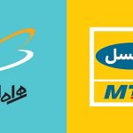 فعالسازی هدیه های اینترنت ایرانسل و همراه اول در ماه رمضان