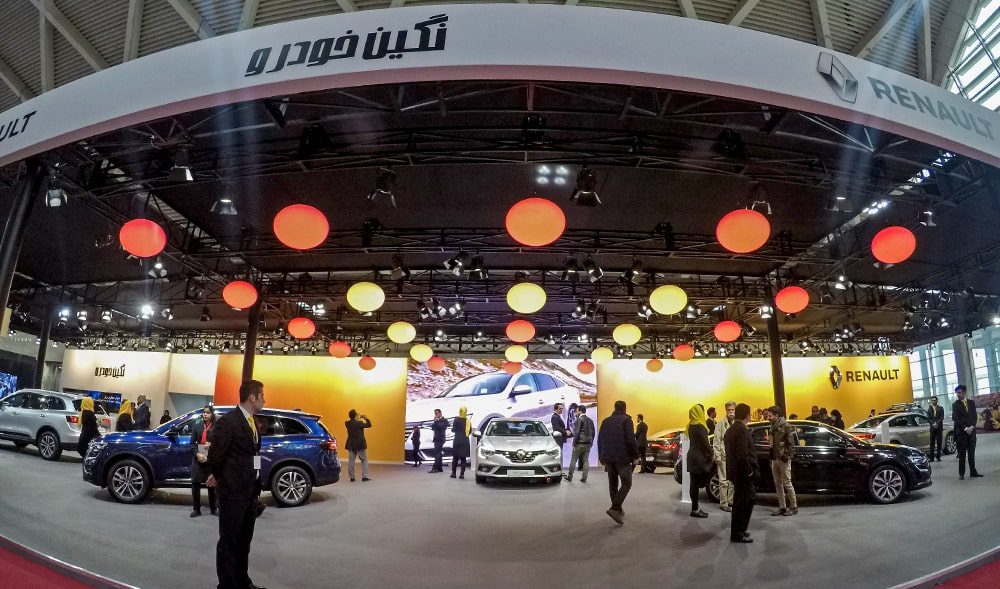 برگزاری نمایشگاه خودرو شهر آفتاب با شرکت یک بدهکار بزرگ بانکی