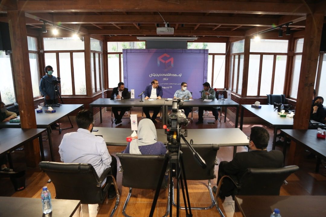 در نشست خبری ائتلاف تاد مطرح شد: 13 در نشست خبری ائتلاف تاد مطرح شد: