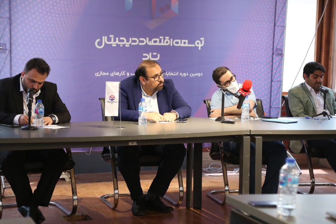 در نشست خبری ائتلاف تاد مطرح شد: 15 در نشست خبری ائتلاف تاد مطرح شد: