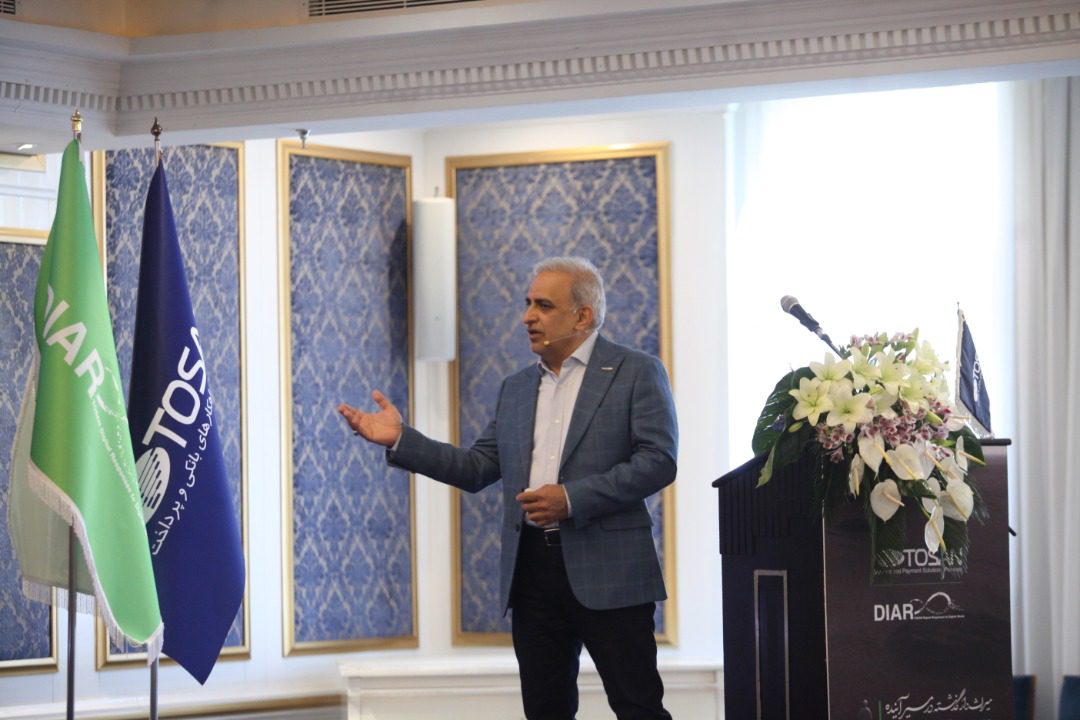 مراسم رونمایی از هلدینگ دیجیتال «دیار» برگزار شد 15 مراسم رونمایی از هلدینگ دیجیتال «دیار» برگزار شد