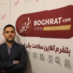 رضا دفاعی هم‌بنیان‌گذار و مدیر فنی بقراط درباره توسعه نسخه نویسی الکترونیکی بیان کرد: