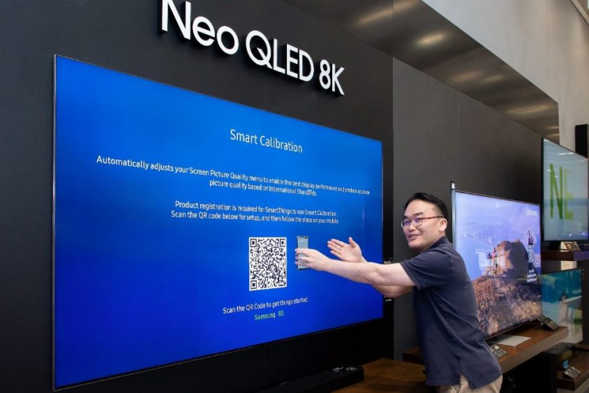 هوش مصنوعی چطور کیفیت تصویر تلویزیونهای جدید 8K سامسونگ را ارتقا میدهد؟ 14 هوش مصنوعی چطور کیفیت تصویر تلویزیونهای جدید 8K سامسونگ را ارتقا میدهد؟