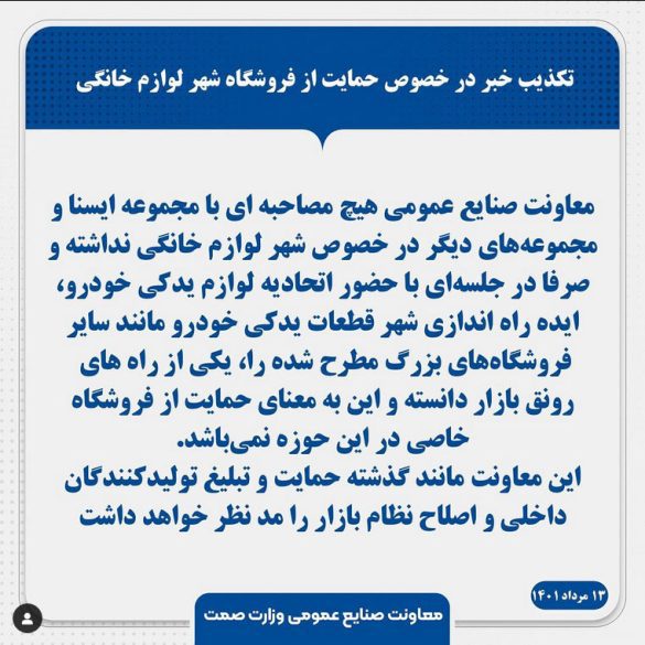 6568798987 585x585 1