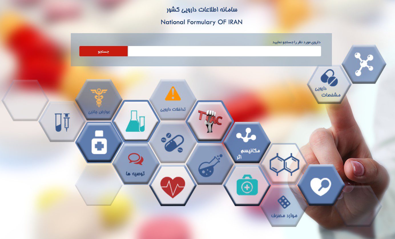 Screenshot 2022 08 02 120411