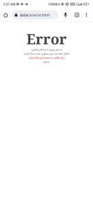 WhatsApp Image 2022 09 21 at 2.49.28 AM