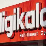 اپلیکیشن دیجی کالا یا ابزار جاسوسی از کابران؟