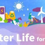 قدرت ما برای یک زندگی بهتر و جامعه فراگیرتر