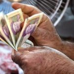 دستمزد کارگران