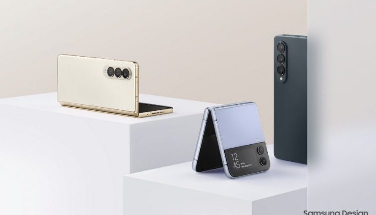 معرفی نکات و ترفندهای کاربردی گلکسی Z Flip4 سامسونگ