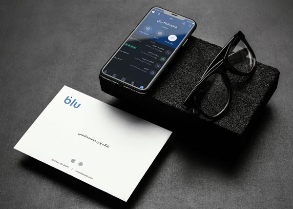 با بلوکارت از هر خرید تخفیف بگیرید