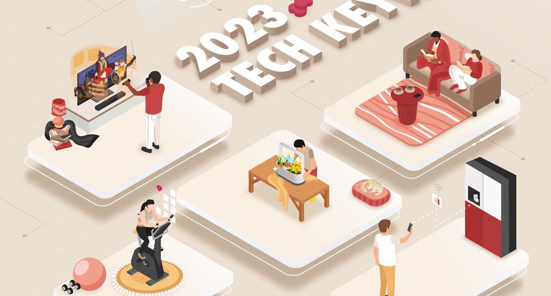 معرفی 5 کلید واژه حوزه فن‌آوری در سال 2023