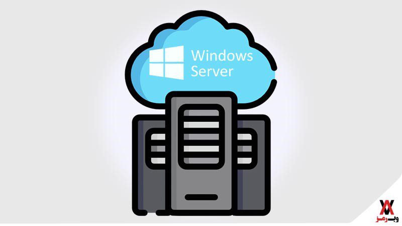 ویندوز سرور چیست؛ ۴ ویژگی مهم آن 14 ویندوز سرور (Windows Server) چیست؟